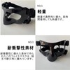 Nose Guard Face Shield Shock Resistant Sports Nose Protection Guard