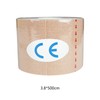 kokiya Athletic Tape Cohesive Tape Easy Tear 3.8x500cm Breathable Wrap