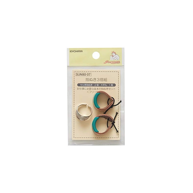 KIYOHARA sankokko- Fingers & Set of 3 sun80 – 07 
