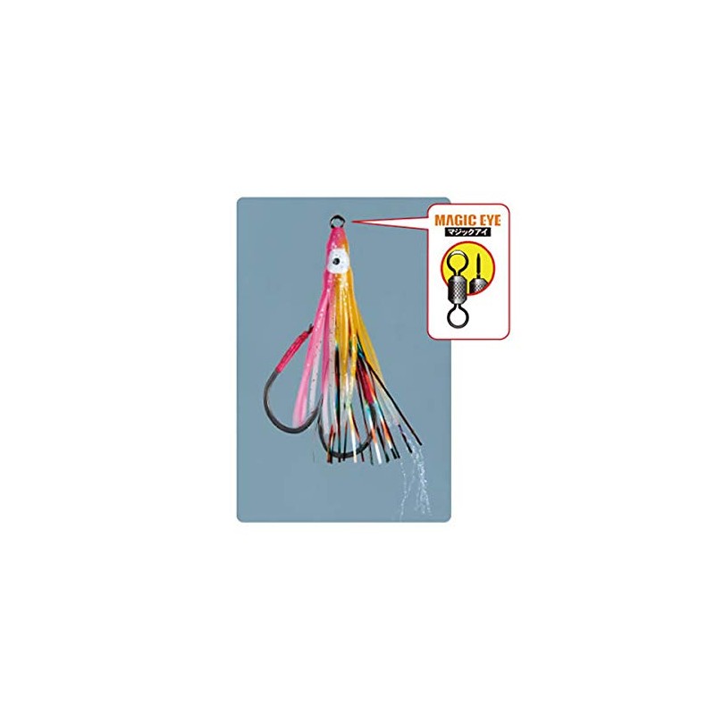 Gamakatsu (がまかつ) Octopus Bait G Trailer Kuwase Pink 2 inches