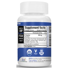 NutriJa L-Theanine Powder – (50 Grams)