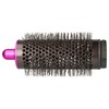 vhbw Hairdressing Attachment Replacement for Dyson 971893-03 for Hair Styler