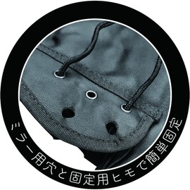 Osaka Textile Materials (Oss) INFIMO IMA94101 Thermal Steering Wheel Cover, Leather Type, Black