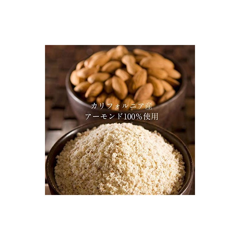 Tamachan Shop Almond Poodle, 17.6 oz (500 g) (250 g)