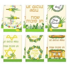 6 Pcs Sukkot Kitchen Towels Sukkah Decorations Sukkah Etrog Lulav Hebrew