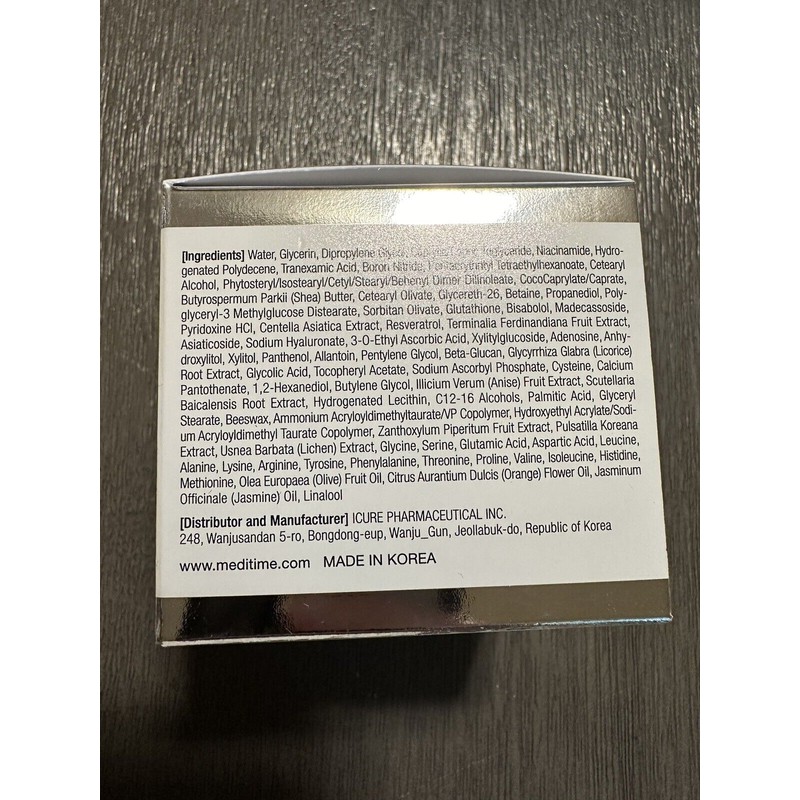 Creme Meditime Melaban Cream 50g The ultimate Whitening Freckles Formula