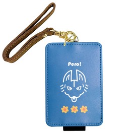 Granthunk Pero! (Line Drawings) Pass Case, husky