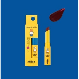 Mitea Organic x Miffy Organic - Color Labial con aceite de Serum de 5 colores diferentes (03 Fig Tart)