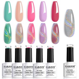 RARJSM Rainbow Cat Eye Gel Nail Polish with 6 Colors Gel Polish Holographic Magnetic Gel Polish 9D Cat Eye Gel Polish Soak Off UV LED DIY Manicure Art