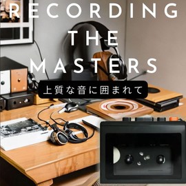 RECORDING THE MASTERS社 (France) Stereo Cassette Player/Recorder B-1000EW Color: Black