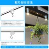 Aiwode Hanging Hook for Duct Rail with Fall Prevention Lock,