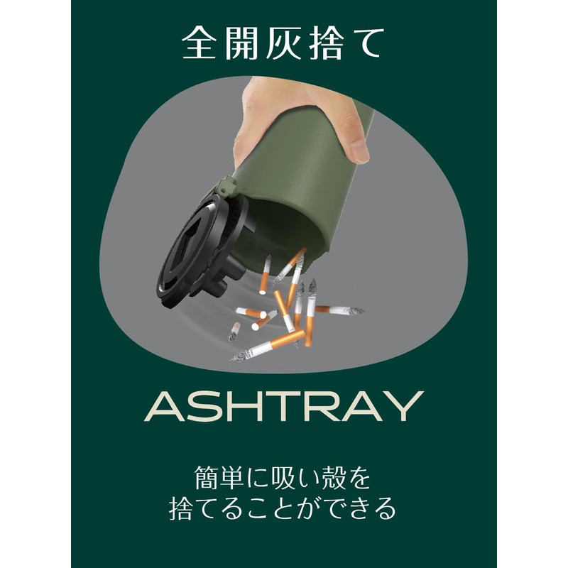 Seikou Sangyo ED-247 Car Goods Ashtray, Solar Light Ash, Green,