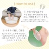 UPBEATLIFE Heel File, Exfoliating Heel Care, Glass, Foot Soles, Exfoliation,