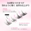Beauty7 Partial False Eyelashes, Partial Lashes, 3 Styles, Self Large