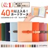 JOIN K Card Case, Cute, Holds 40 Cards, Women's, Large