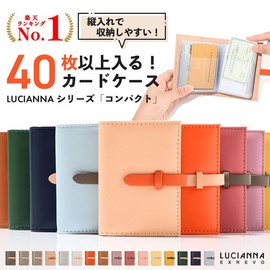 JOIN K Card Case, Cute, Holds 40 Cards, Women's, Large Capacity, Compact, Vertical Holder, Business Card Holder, Men's Bi-Color/cc-1, Light gray × pale blue