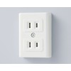 Elpa Thin Double Outlet A – 56H (W)