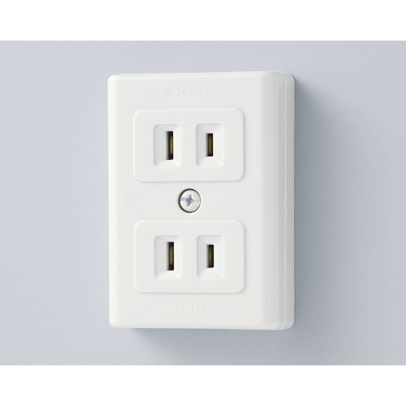 Elpa Thin Double Outlet A – 56H (W)
