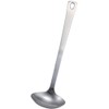 Yaxell Ladle (Small) Kiilto