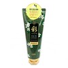Wellcos Houttuynia Cordata Nourishing Treatment 200g