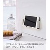 Yamazaki Industries 4981 Magnetic Bathroom Tablet Holder, White, Approx. W: