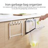 Under Cabinet Trash Bag Rack, Foldable Space Saving Hanging Trash