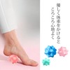Grand Rover Kinpeito Mini Massage Balls, Just Good Hardness, Pilates