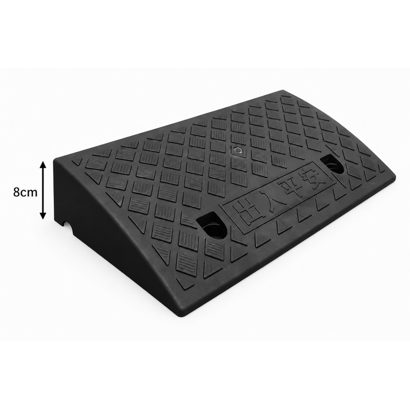 Portable Threshold Ramp for Wheelchairs, Scooters, Cars & Pets -