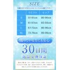 baby-mine Pelvic Girdle, High Waist, Tightens Stomach Pelvic Girdle, Airfeel,