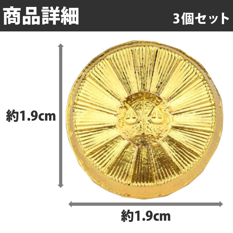 HAMILO 3 Pcs Cosplay Badge Lawyer Trial Play Props Costume