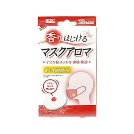 Mask Aroma MA-AP Fruity Apple