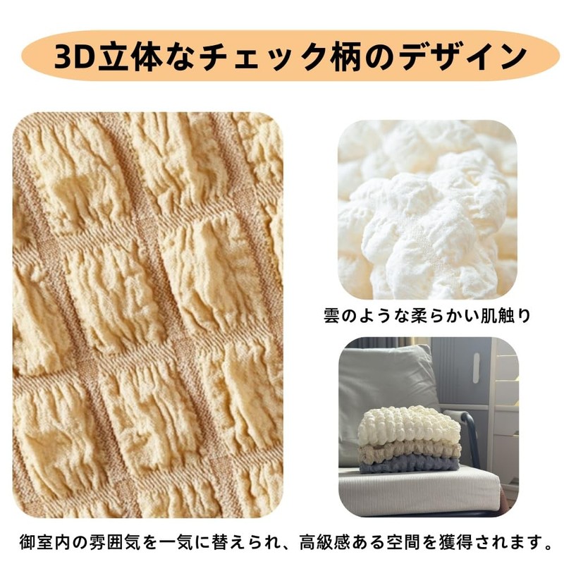 Joy Now Air Conditioner Cover, Indoor Use, Wall Mounted, Nordic