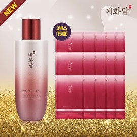 LG Household & Health Care Yehwadam Cheonsamsongi Jinyun Gold Lotion (1 bottle) + Gold Mask 3 boxes (15 sheets) / LG생활건강 예화담 천삼송이 진윤골드 유액(로션) 1통+골드마스크 3박스(15매)