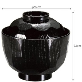 Lunar Eclipses: 3 – 189 – 1 Black New In Honeycomb Small 吸椀 φ 9.7 XH9 X 285cc GSM