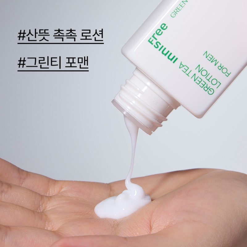 Innisfree [이니스프리]그린티 로션 포맨 Innisfree Green Tea Lotion for Men
