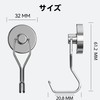 Homion Magnetic Hook, Stainless Steel, Rust Free, Includes Magnets, Vertical