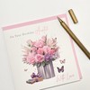 Old English Co. Auntie Birthday Card Floral - Bouquet Birthday