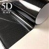 KAIMIRU STORE Carbon Sheet 5D Black Carbon Sticker Real Carbon