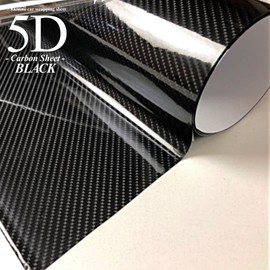 KAIMIRU STORE Carbon Sheet 5D Black Carbon Sticker Real Carbon Wrapping Sheet Glossy Dress Up Custom DIY Scratch Prevention 59.8 inches (152 cm) x 11.8 inches (30 cm)