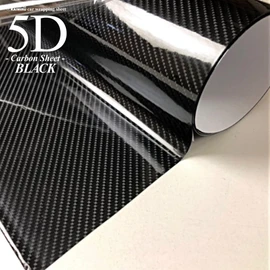 KAIMIRU STORE Carbon Sheet 5D Black Carbon Sticker Real Carbon Wrapping Sheet Glossy Dress Up Custom DIY Scratch Prevention 59.8 inches (152 cm) x 11.8 inches (30 cm)