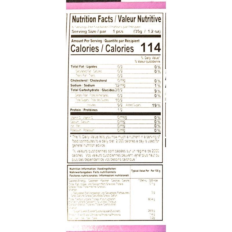 Royal Family Taro Mochi With Coconut Shred 7.4 Oz(2 Pack)椰丝芋頭麻糬