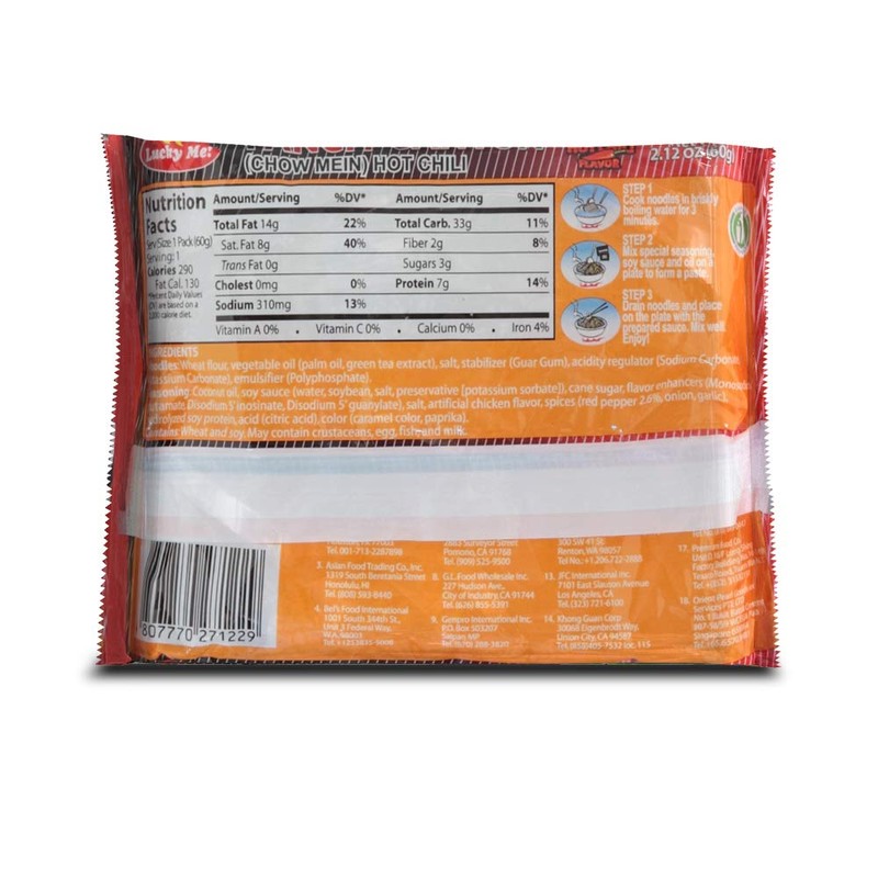 Lucky Me! Instant Noodle Soup (Hot Chili, 15 Pack)