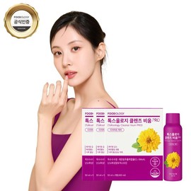 Foodology 서현 초단기 보라앰플 다이어트 톡스올로지 클렌즈 비움 PRO 9일분 (9병X3박스) Seohyun Super Short-term Purple Ampoule Detoxology Cleanse Empty PRO 9-Day Supply (9 Bottles X 3 Boxes)