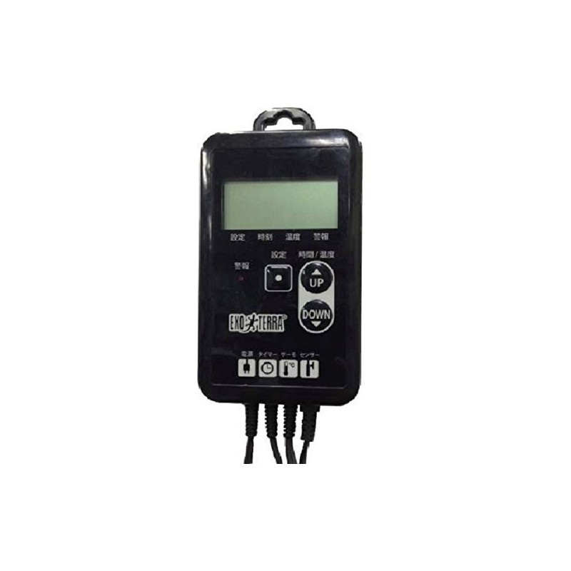 GEX EXOTERRA RTT-1 Timer Thermo Temperature and Lighting Management with