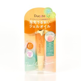 Ducato Nail Oil Serum (Citrus Herb Scent)