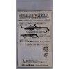 MARS Jig Head STRIKE HEAD S 0.3 oz (8 g)