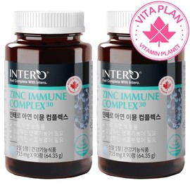 Zinc, copper, zinc gluconate, zinc, immune function supplement, 6 months supply for adult men and women / 아연 성인 남자 여자 구리 글루콘산아연 징크 면역기능 보충제품 6개월분