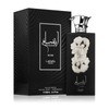 Lattafa Perfumes | Ansaam Silver - Unisex Fragrance - 3.4