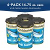 Rubinstein's Fancy Wild Alaska Pink Salmon 14.75 oz., 4 pk.