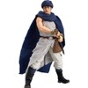 figma Yuusha Yoshihiko to Michibikareshi 7 nin Yoshihiko Non-Scale ABS&PVC